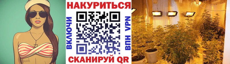 Продажа наркотиков Богучар Гашиш Cocaine Бутират Мефедрон