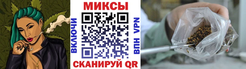дарк нет состав Богучар Бутират жидкий экстази