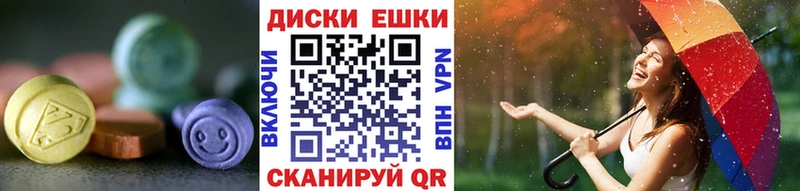 KRAKEN вход  Богучар  Экстази бентли 