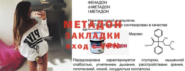 ешки Приозерск