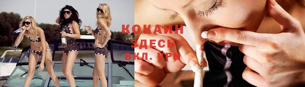 героин Алзамай