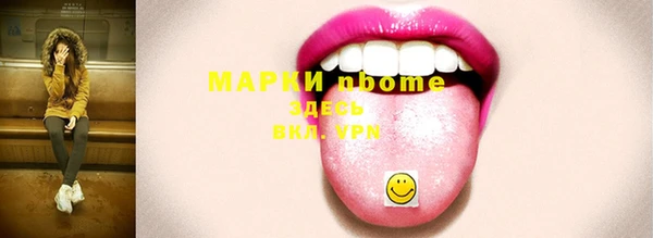 героин Алзамай