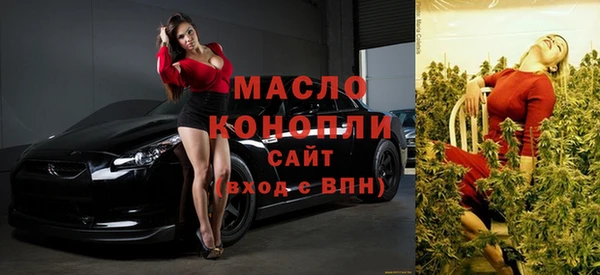 ешки Приозерск