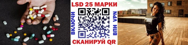 гидра маркетплейс  Богучар  ЛСД экстази кислота 