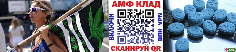наркотики  Богучар  Первитин мет 